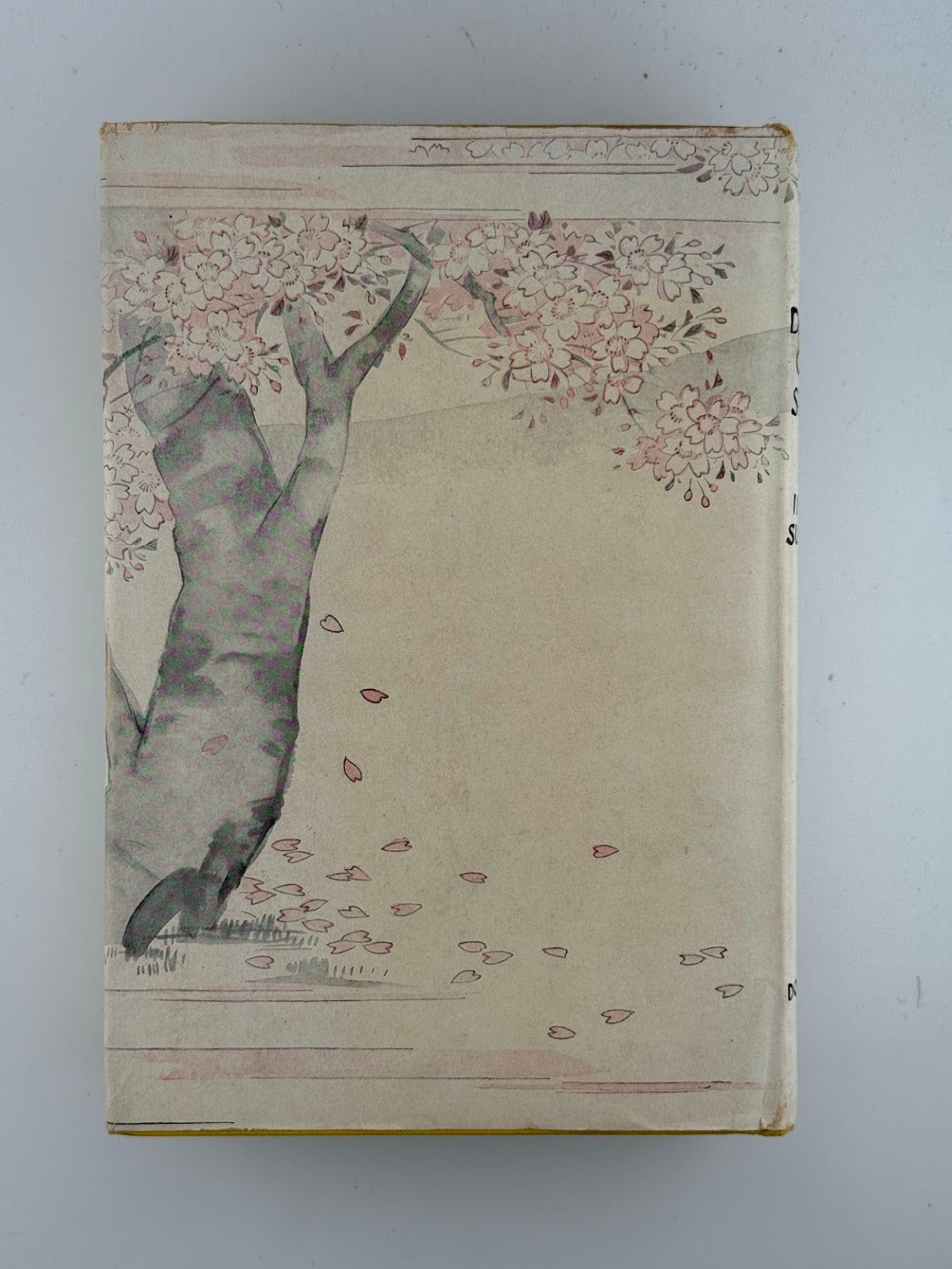 A Daughter of the Samurai by Etsu Inagaki Sugimoto