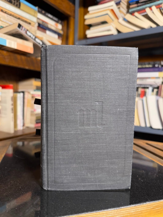 The Brothers Karamazov by Fyodor Dostoyevsky