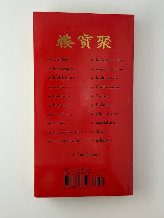 Tong Sing - The Chinese Book of Wisdom