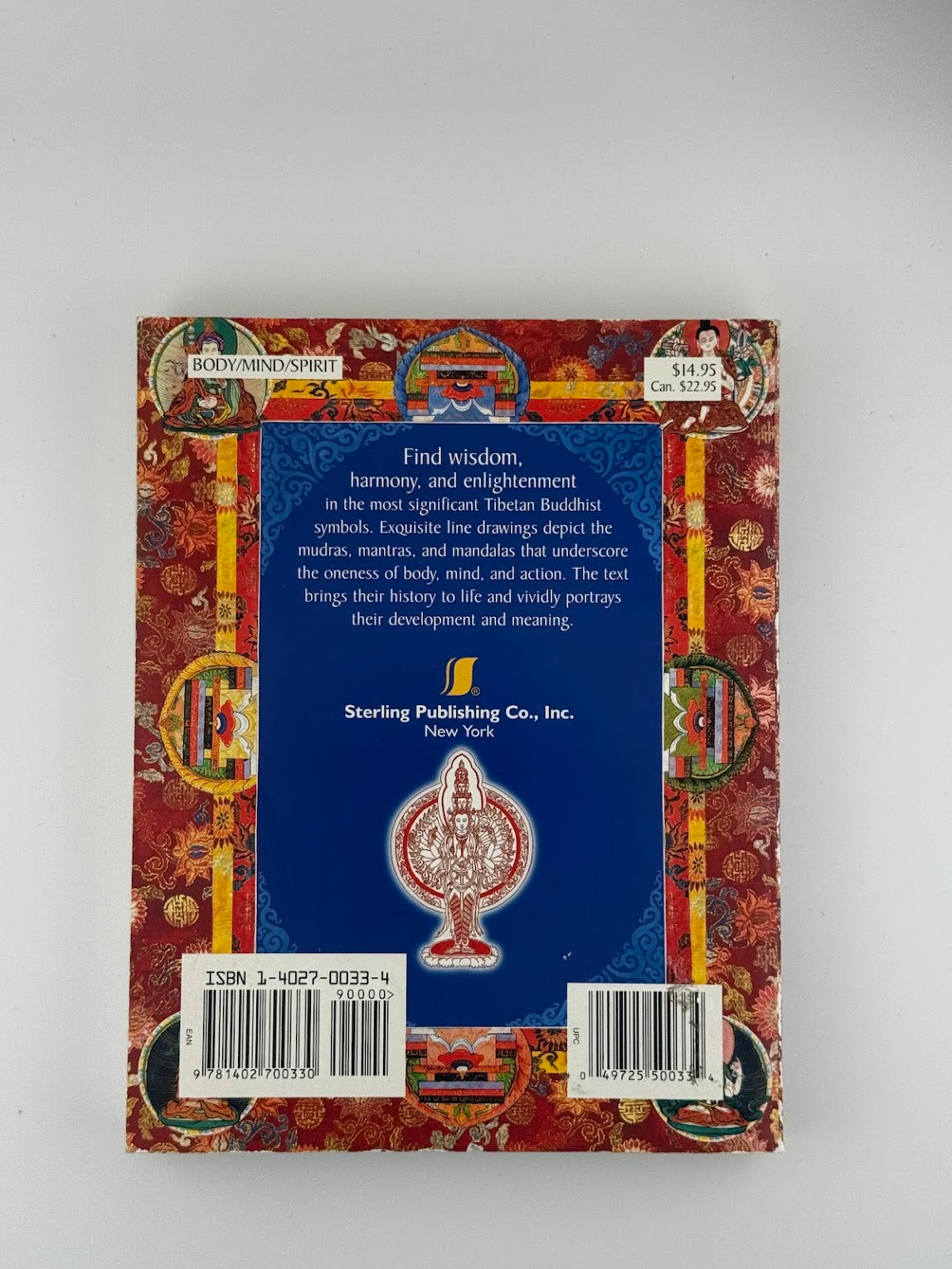 Buddhist Symbols by Tatjana & Mirabai Blau