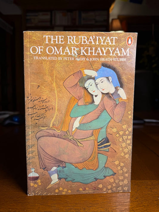 The Rubaiyat of Omar Khayyam