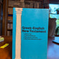 Greek-English New Testament