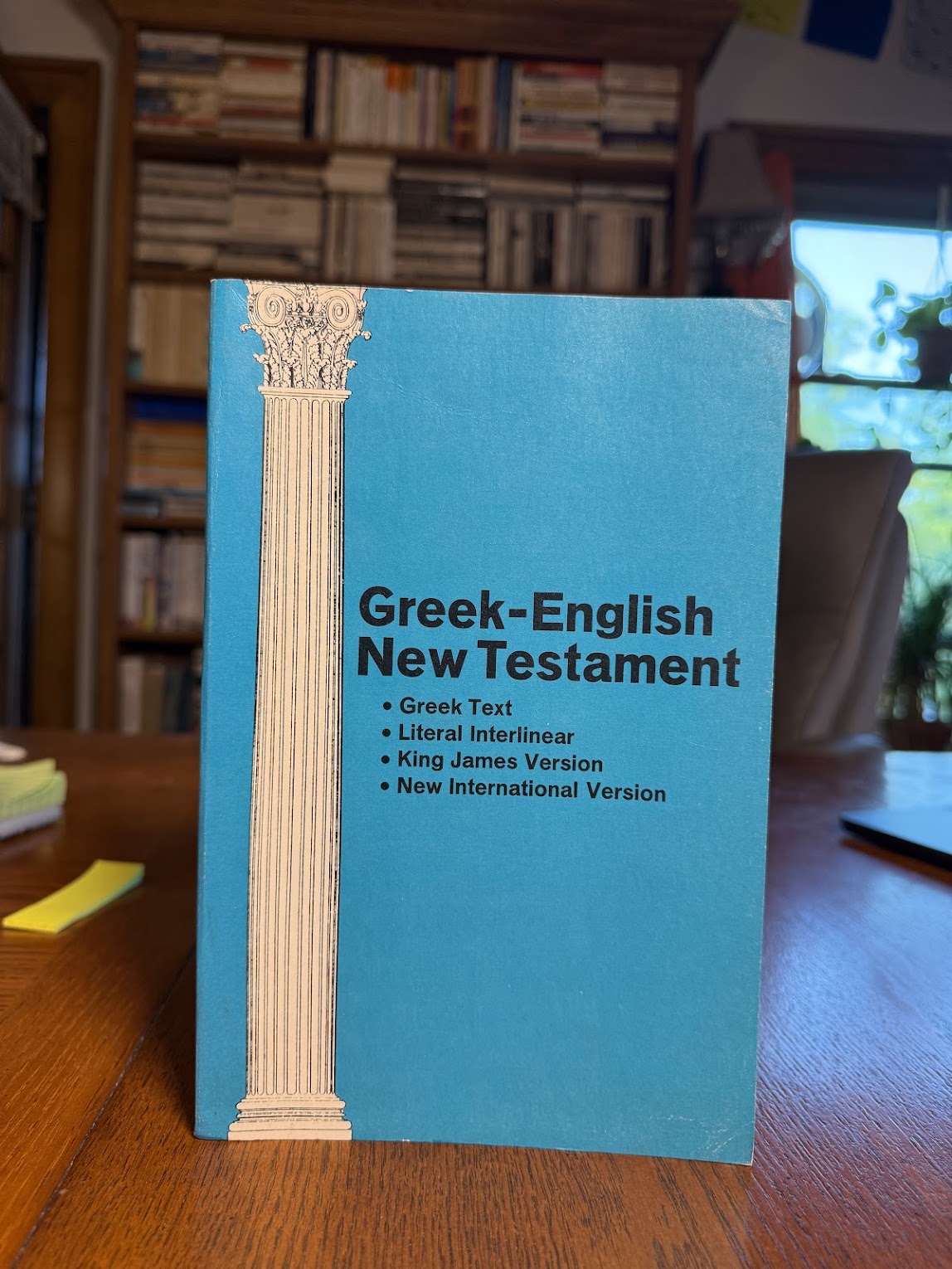 Greek-English New Testament