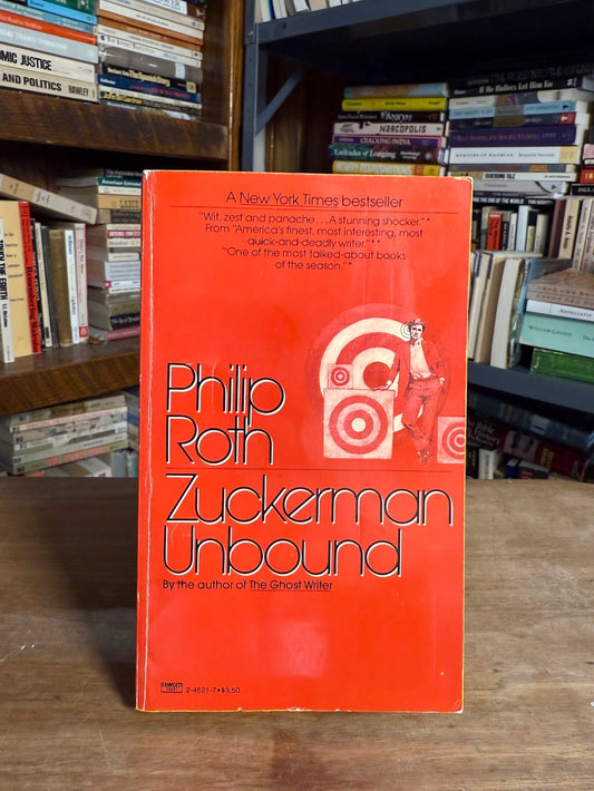 Zuckerman Unbound by Philip Roth