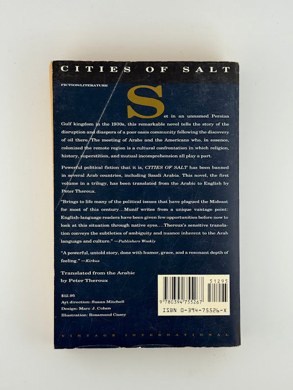 Cities of Salt by Abdelrahman Munif