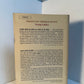 Essays on Thomas Mann by Georg Lukacs