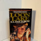 Loon Lake by E.L. Doctorow