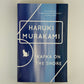 Kafka on the Shore by Haruki Murakami