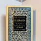 The Essential Kabbalah by Daniel C. Matt