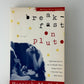 Breakfast on Pluto by Patrick McCabe