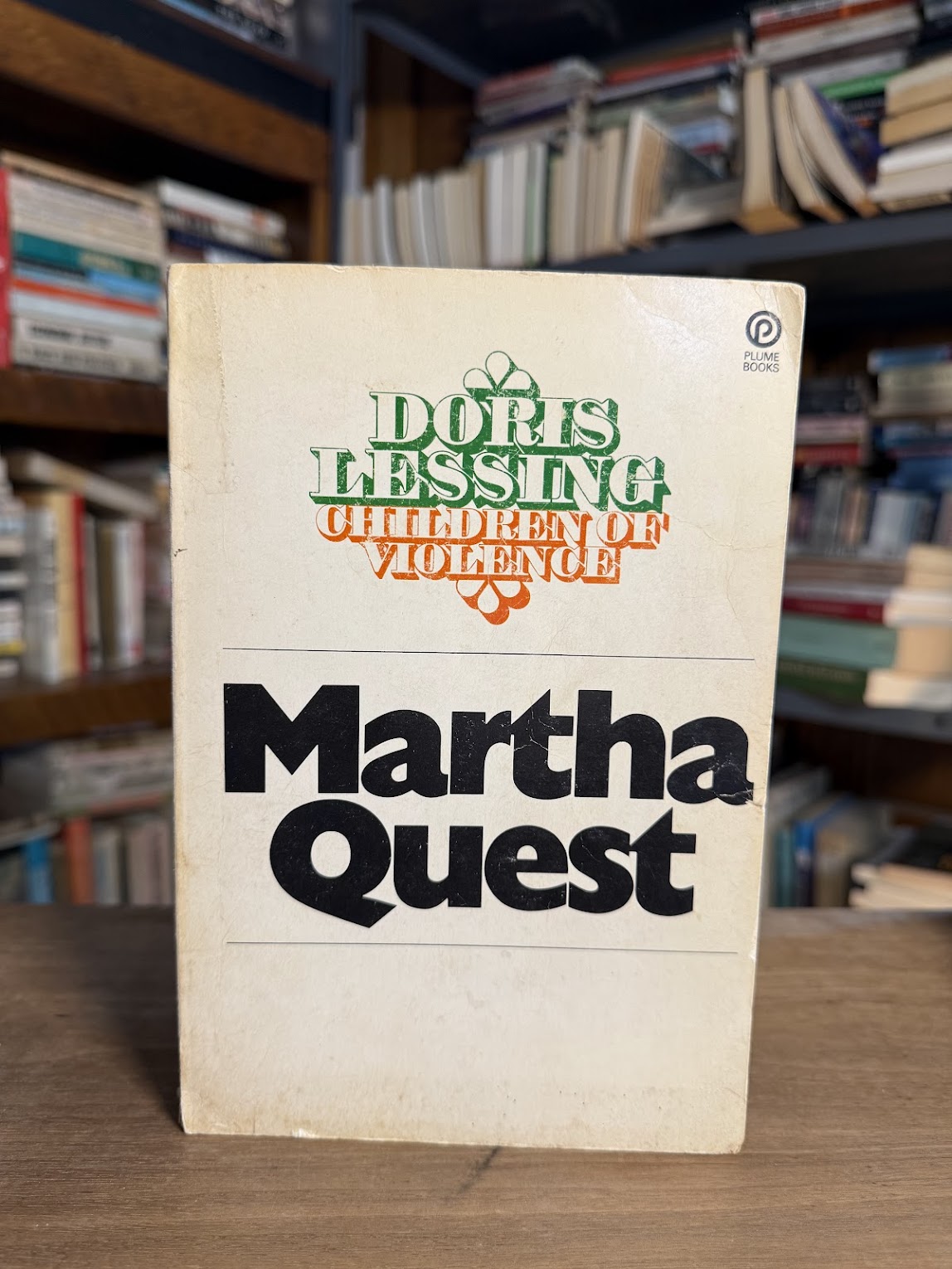 Martha Quest by Doris Lessing