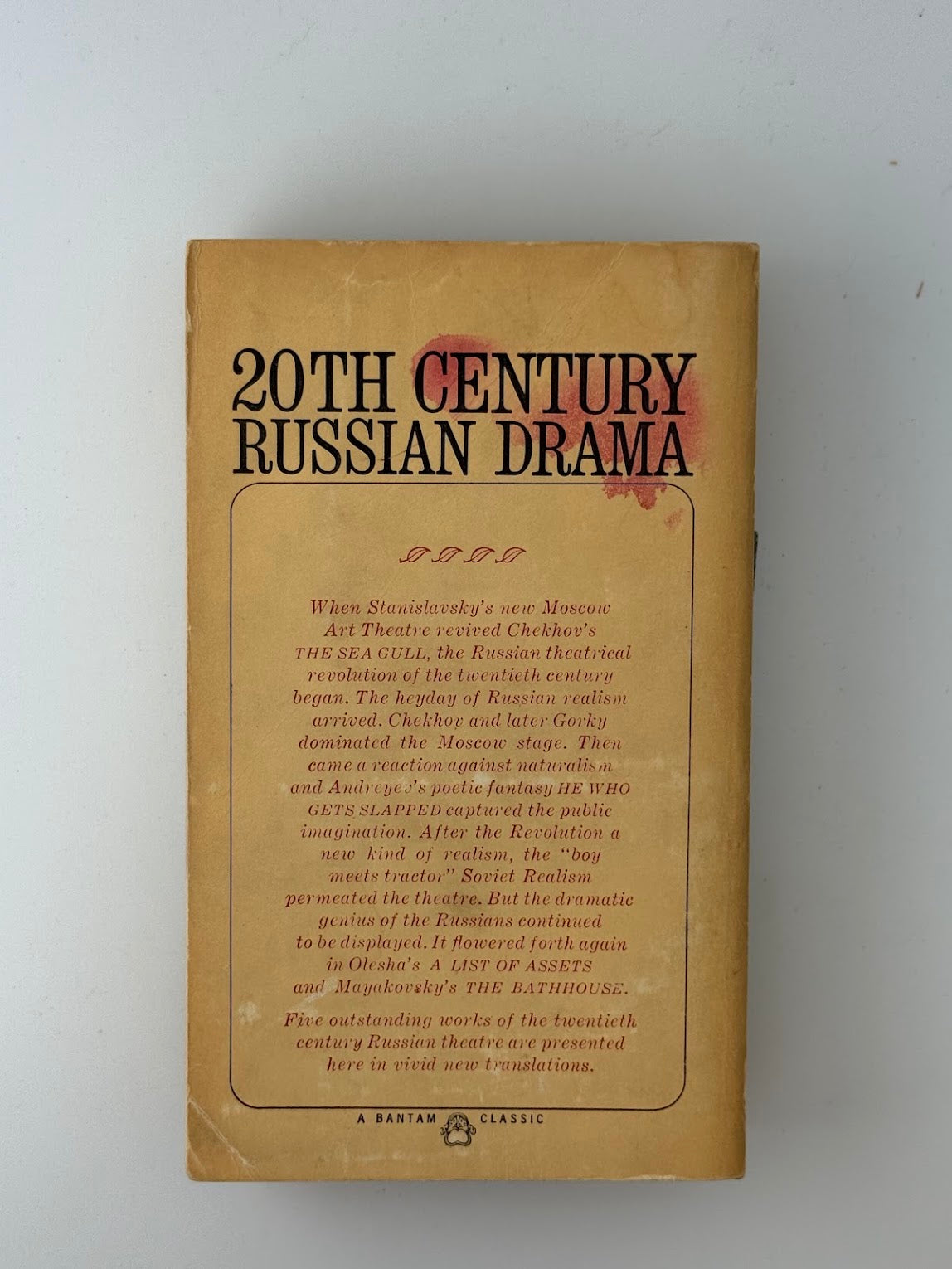 20th Century Russian Drama