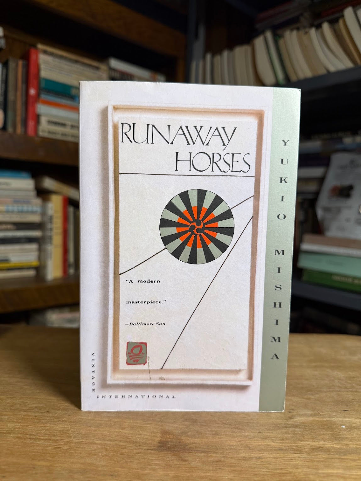 Runaway Horses by Yukio Mishima