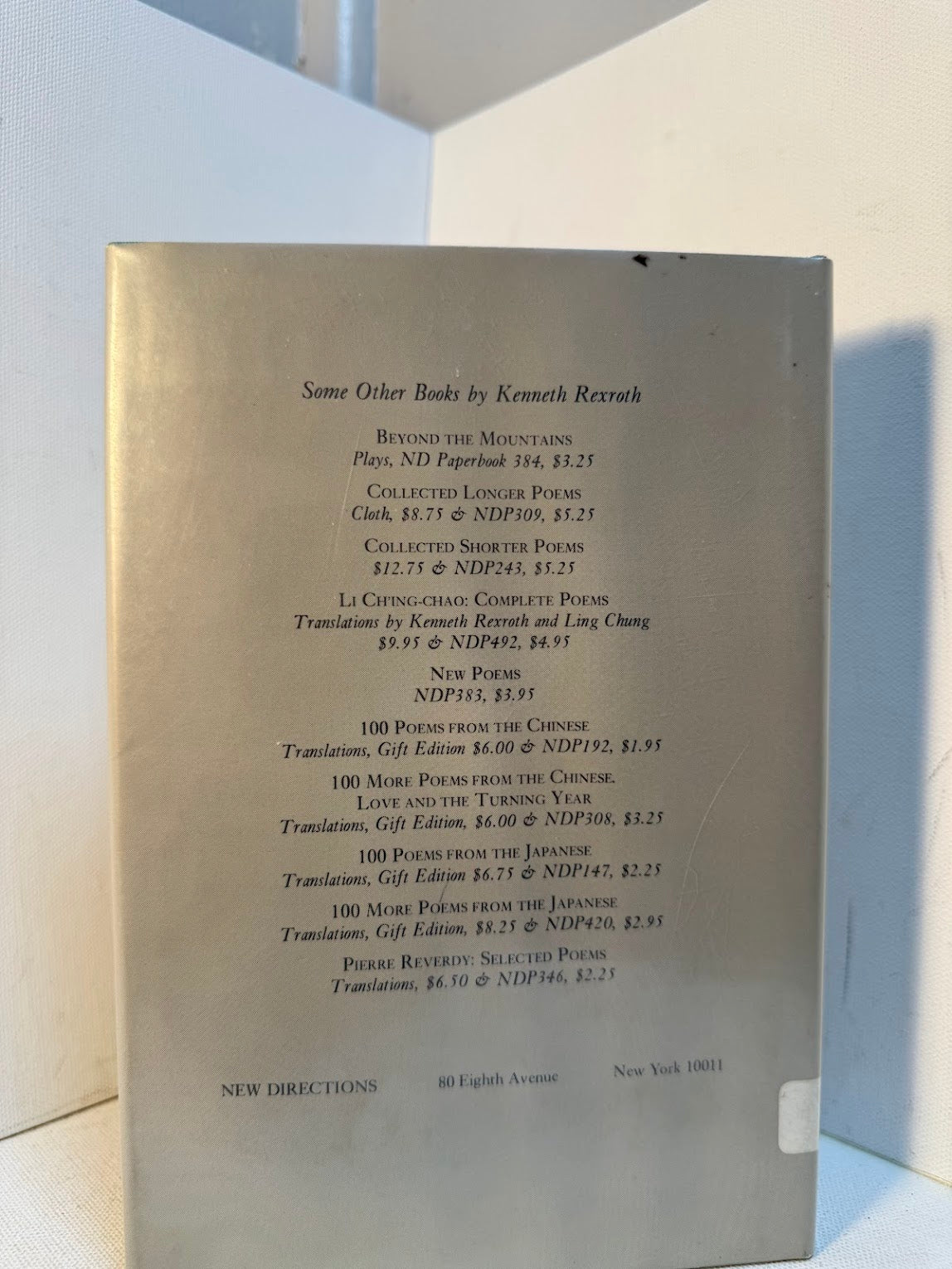 The Morning Star by Kenneth Rexroth
