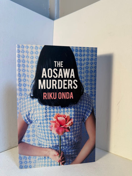 The Aosawa Murders by Riku Onda