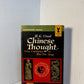 Chinese Thought from Confucius to Mao Tse-tung by H.G. Creel