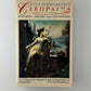 Cleopatra by Lucy Hughes-Hallett