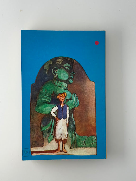 The Financial Expert by R.K. Narayan