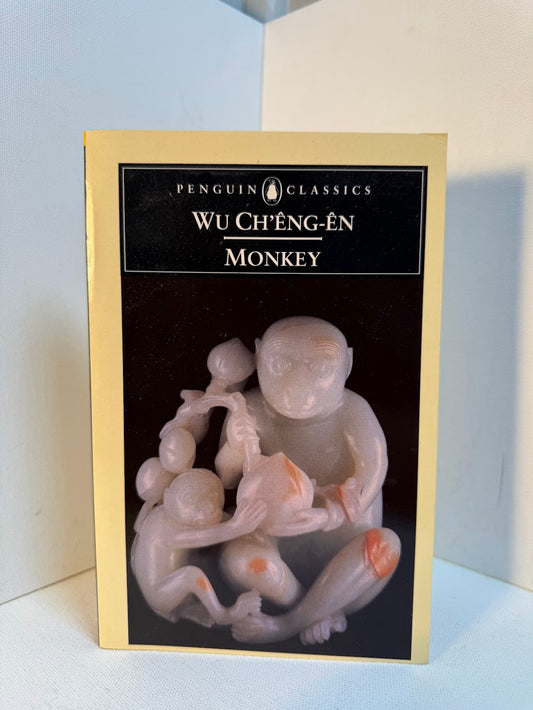 Monkey by Wu Cheng-En