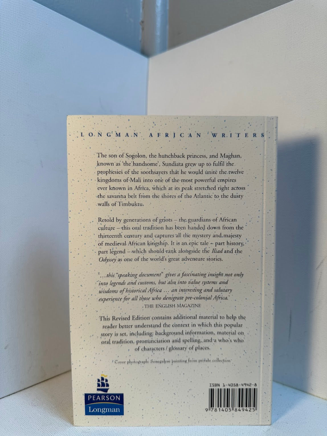 Sundiata by D.T. Niane