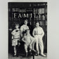 The Granta Book of The Family