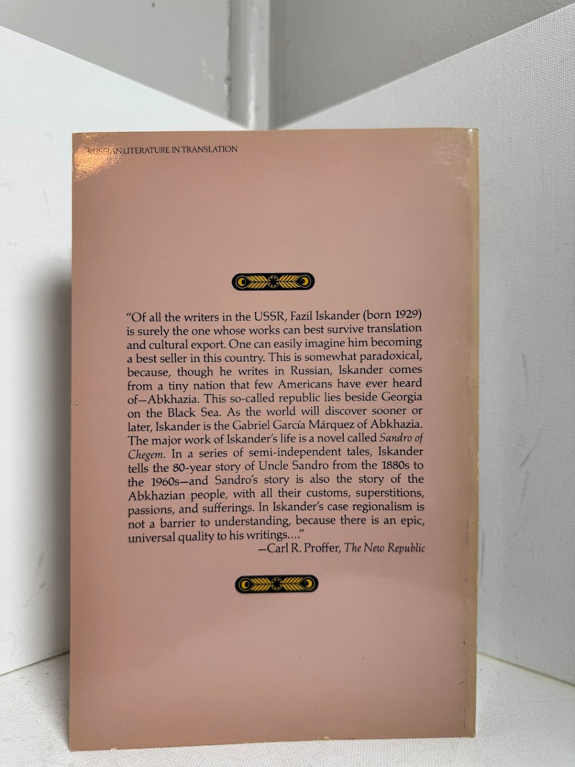 Sandro of Chegem & The Gospel According to Chegem by Fazil Iskander