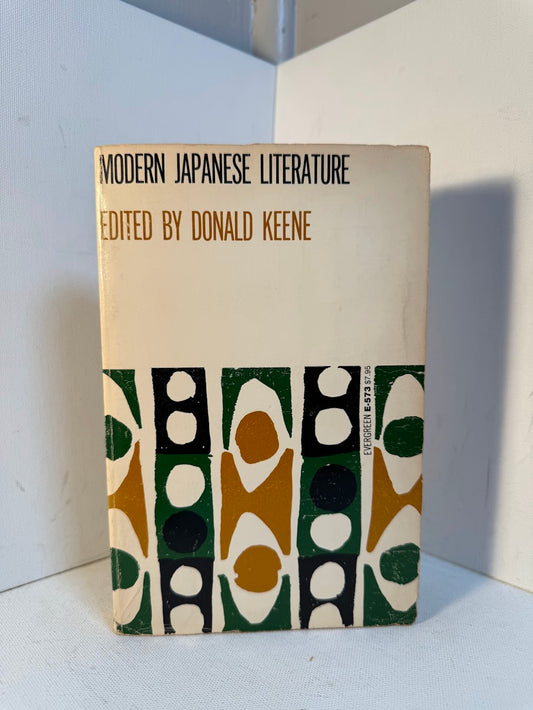 Modern Japanese Literature edited by Donald Keene