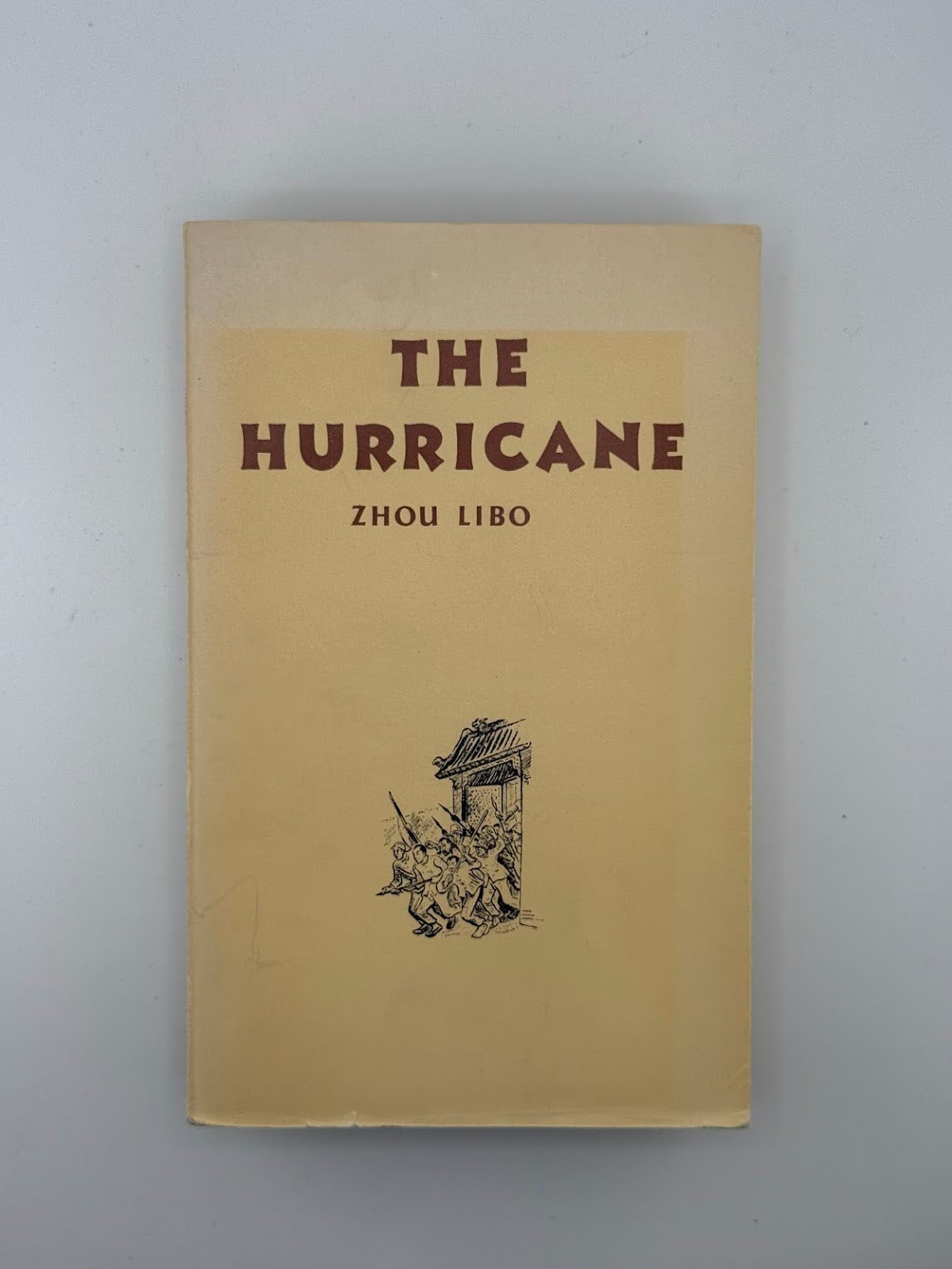 The Hurricane by Zhou Libo