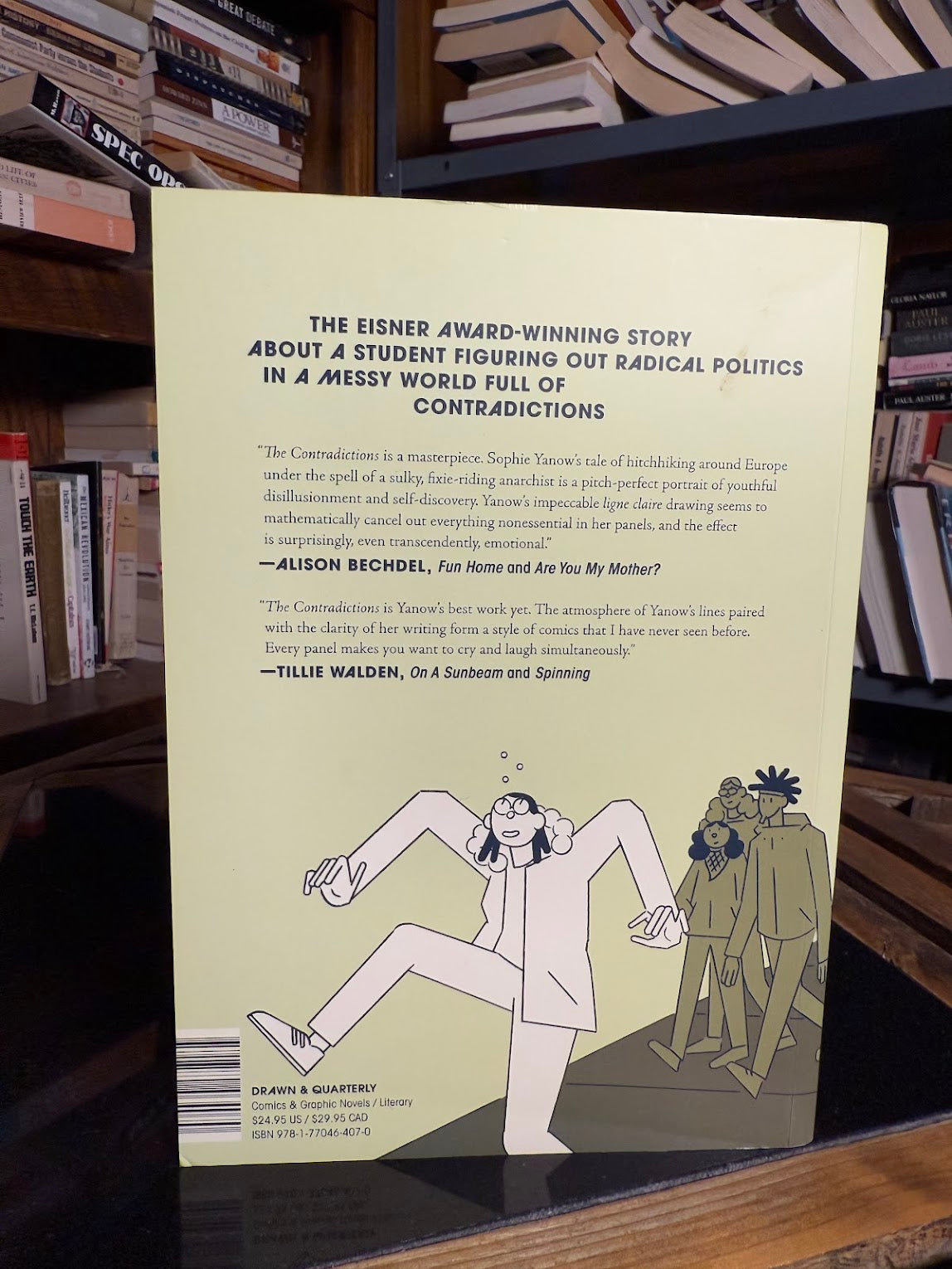 The Contradictions by Sophie Yanow