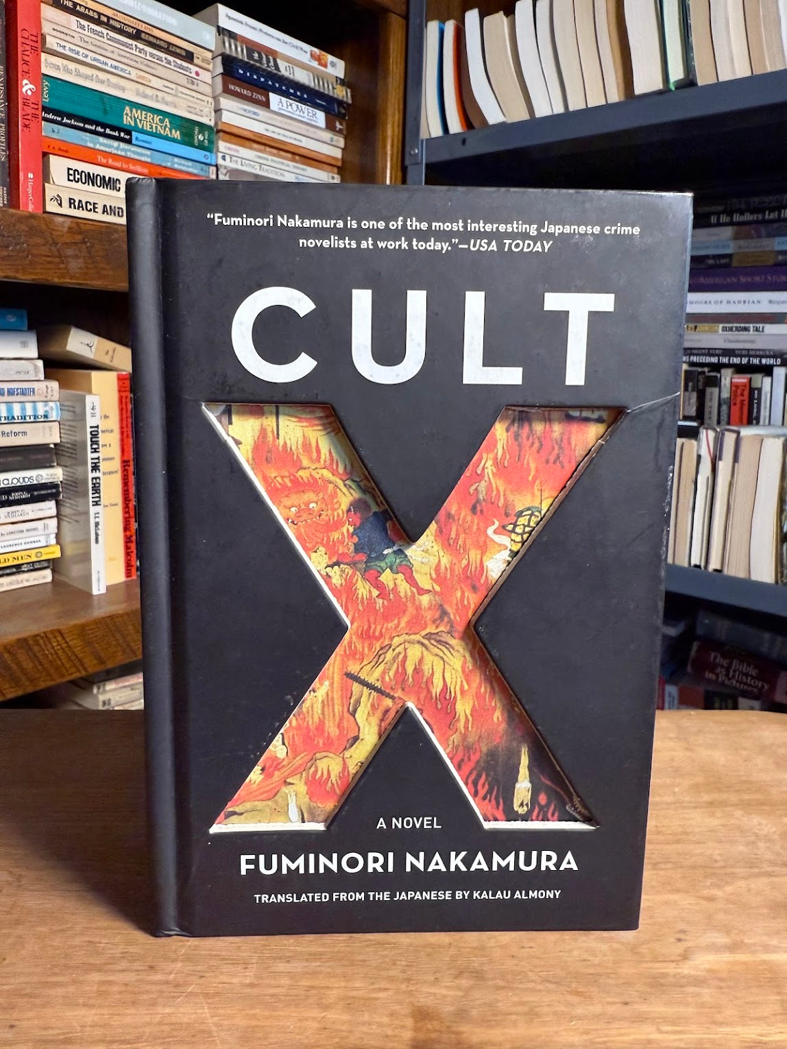 Cult X by Fuminori Nakamura