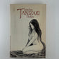 The Key by Junichiro Tanizaki