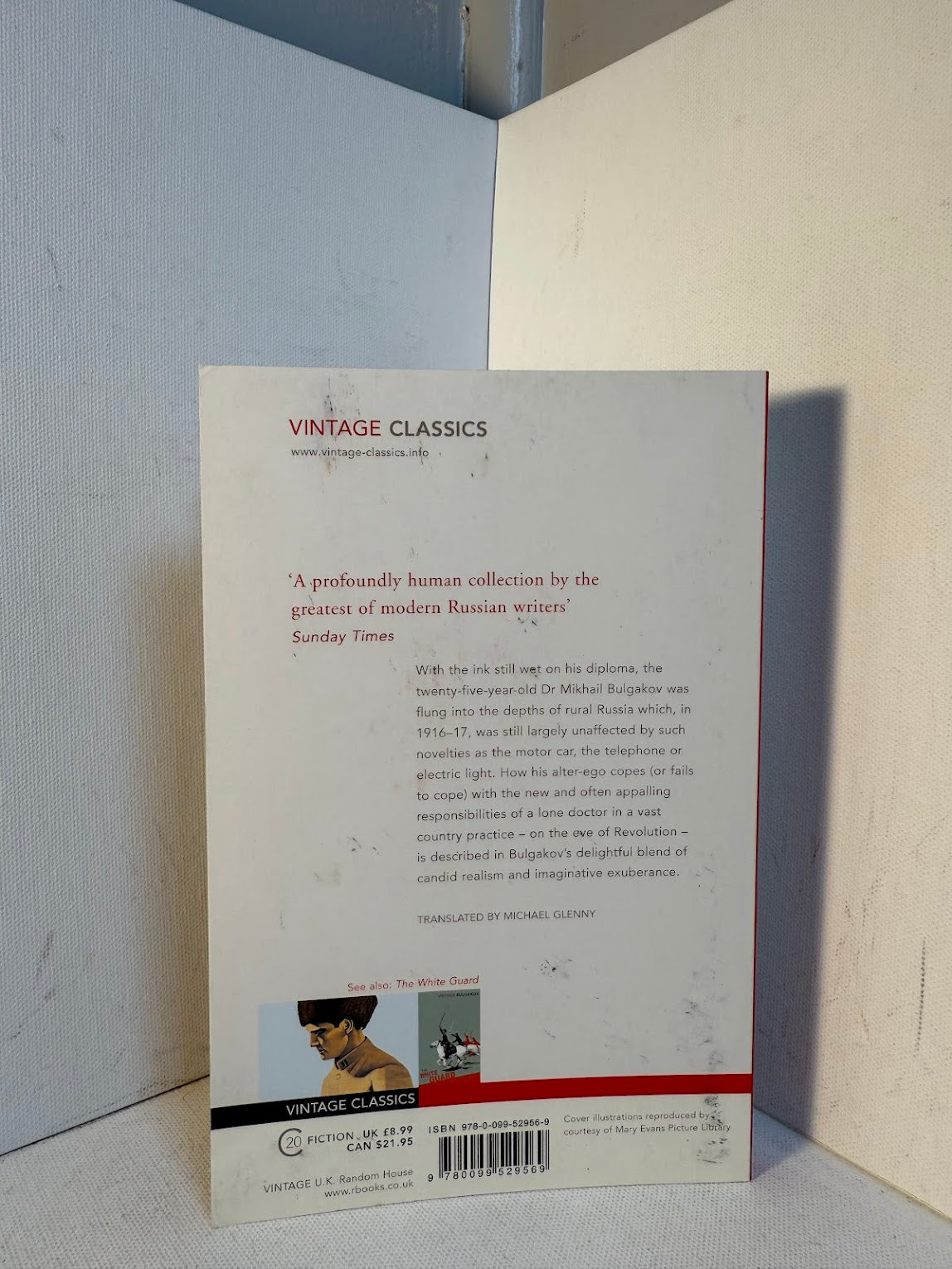 A Country Doctor's Notebook by Mikhail Bulgakov