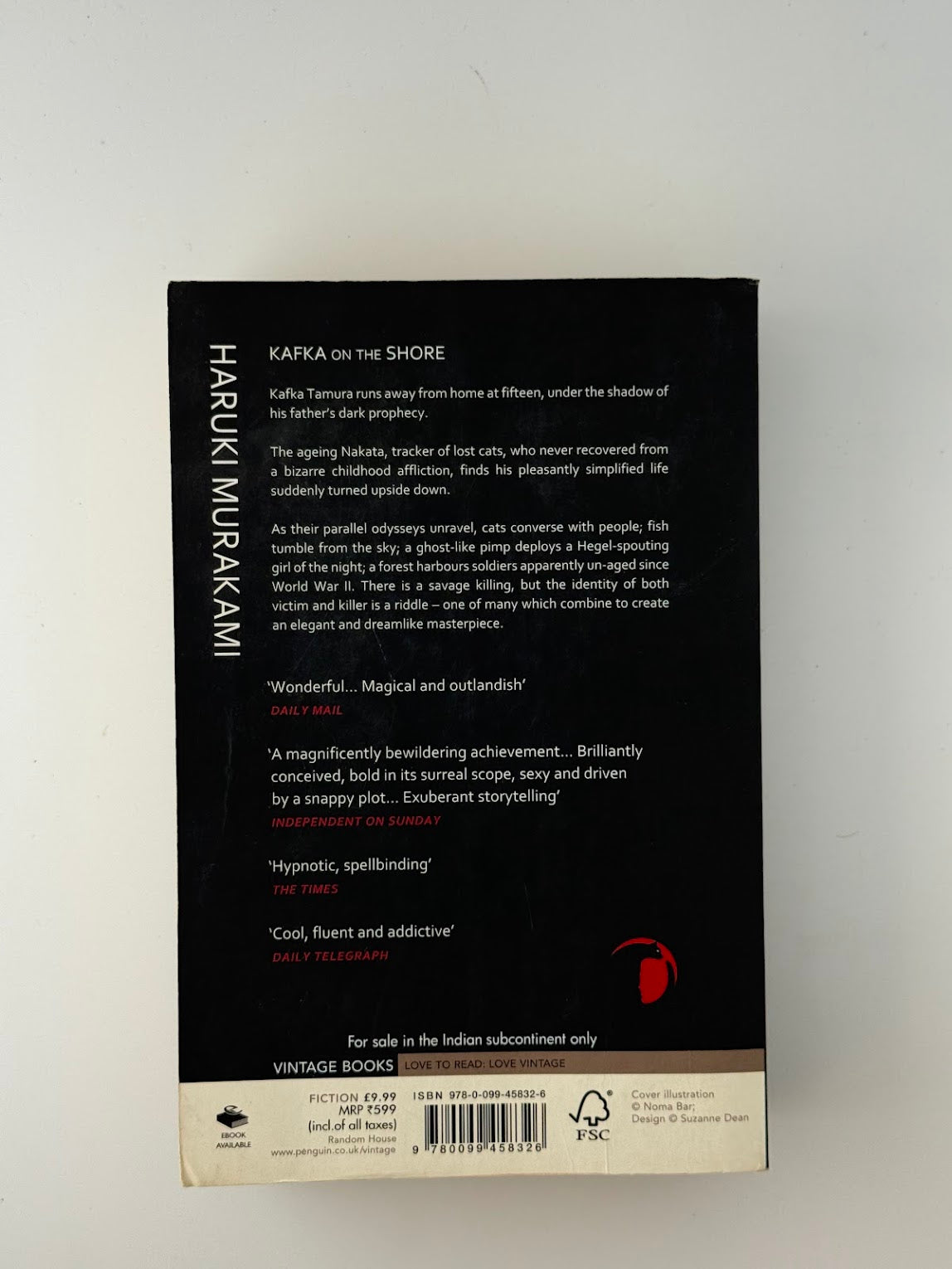 Kafka on the Shore by Haruki Murakami