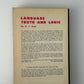 Language Truth and Logic by A.J. Ayer