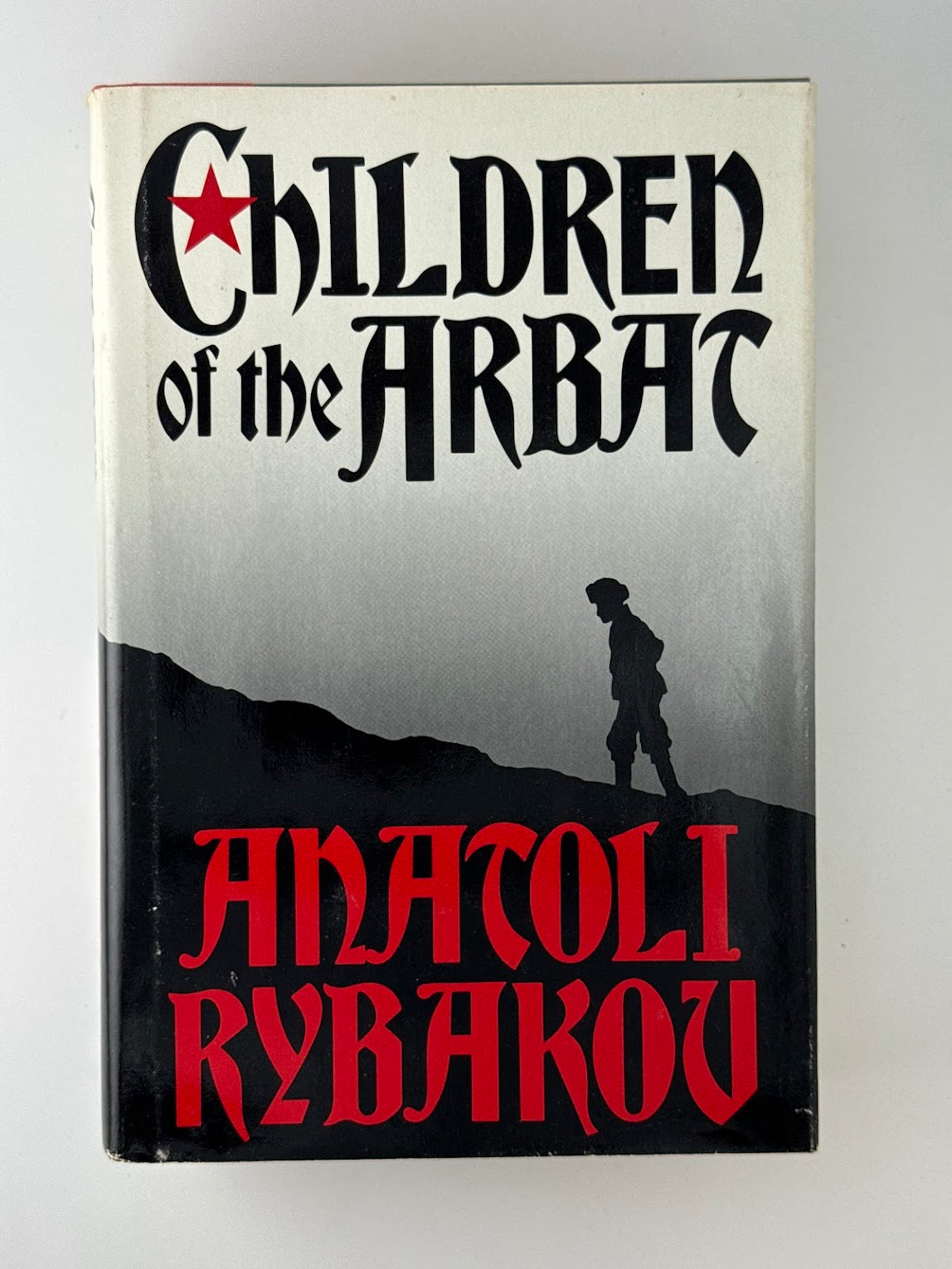 Children of the Arbat by Anatoli Rybakov