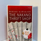 The Nakano Thrift Shop by Hiromi Kawakami