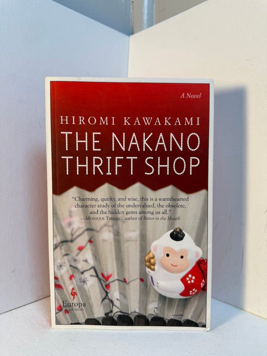 The Nakano Thrift Shop by Hiromi Kawakami