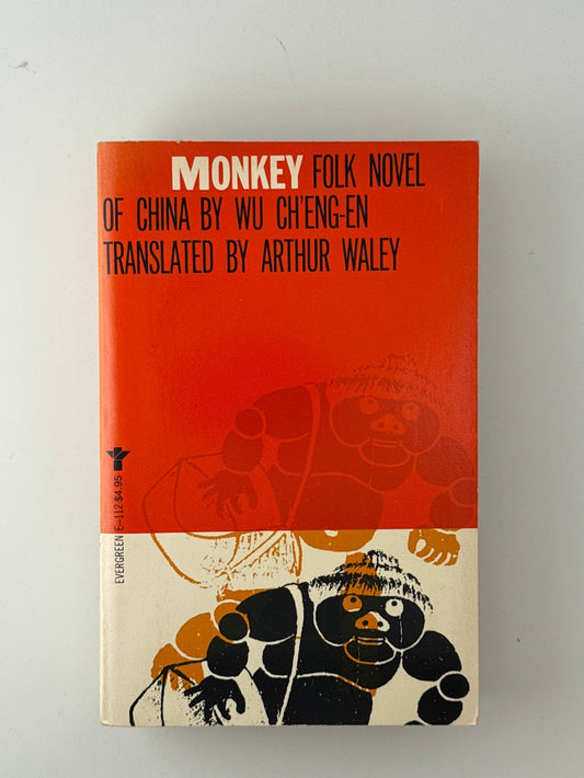 Monkey by Wu Cheng-En