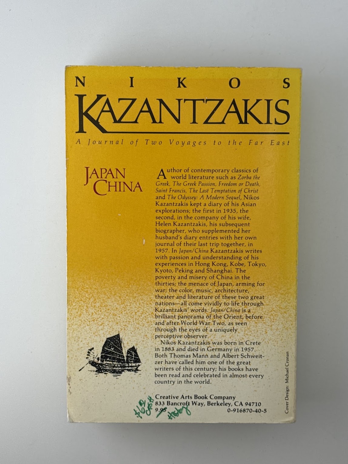 Japan-China by Nikos Kazantzakis
