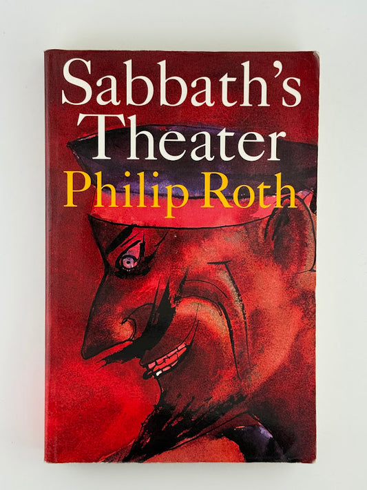 Sabbath's Theater by Philip Roth