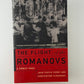 The Flight of the Romanovs by John Curtis Perry and Constantine Pleshakov