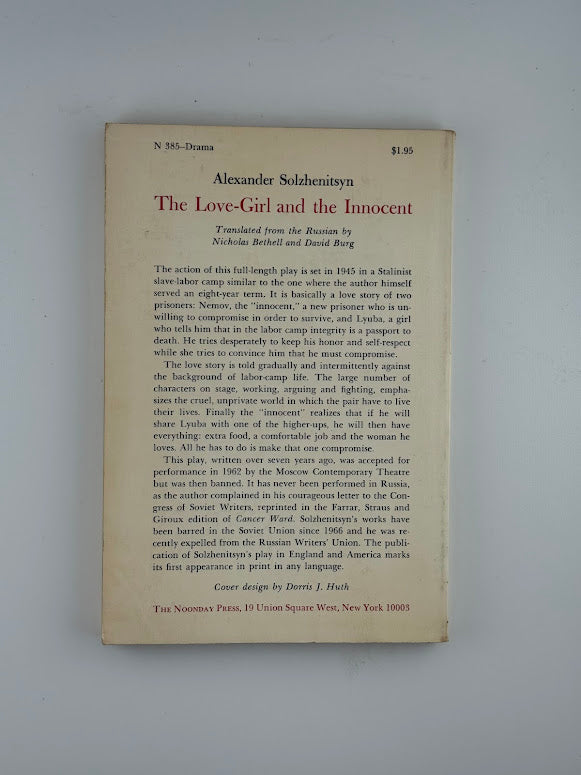 The Love-Girl and the Innocent by Alexander Solzhenitsyn