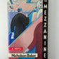 The Mezzanine by Nicholson Baker