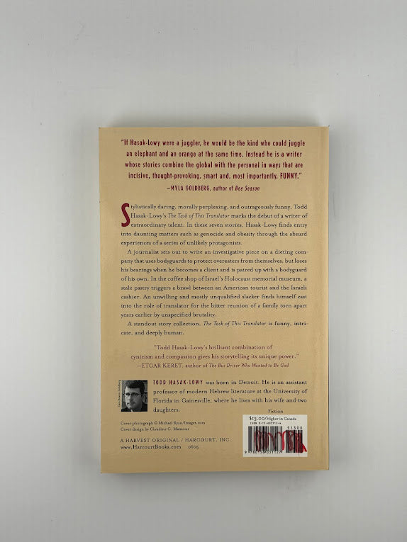 The Task of This Translator by Todd Hasak-Lowy