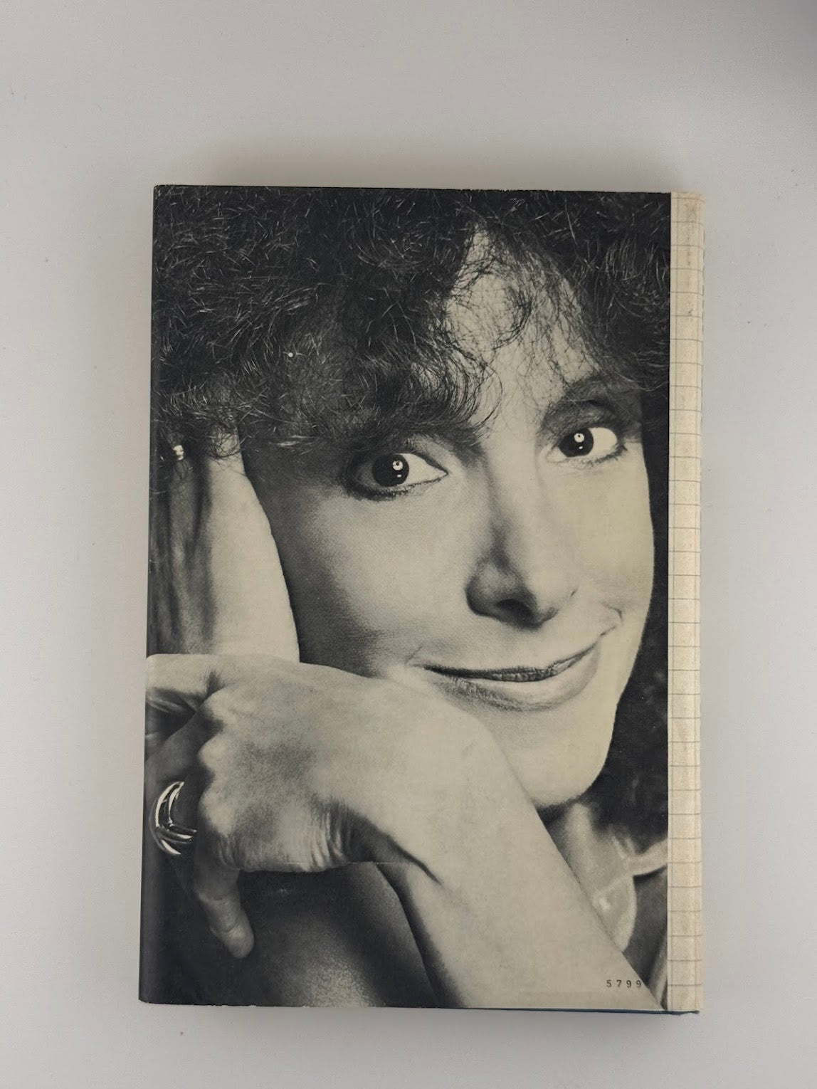 Mazes and Monsters by Rona Jaffe