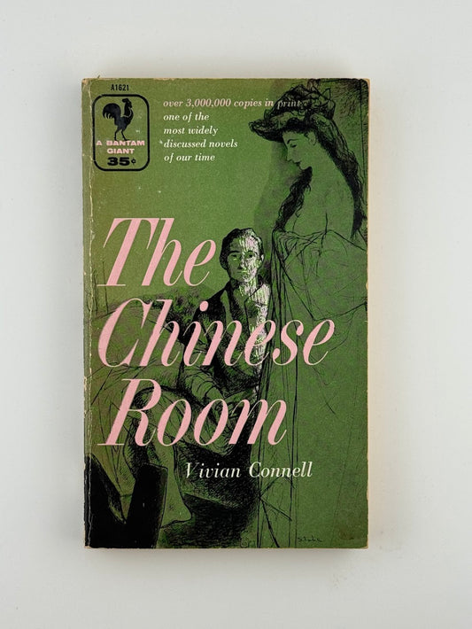 The Chinese Room by Vivian Connell
