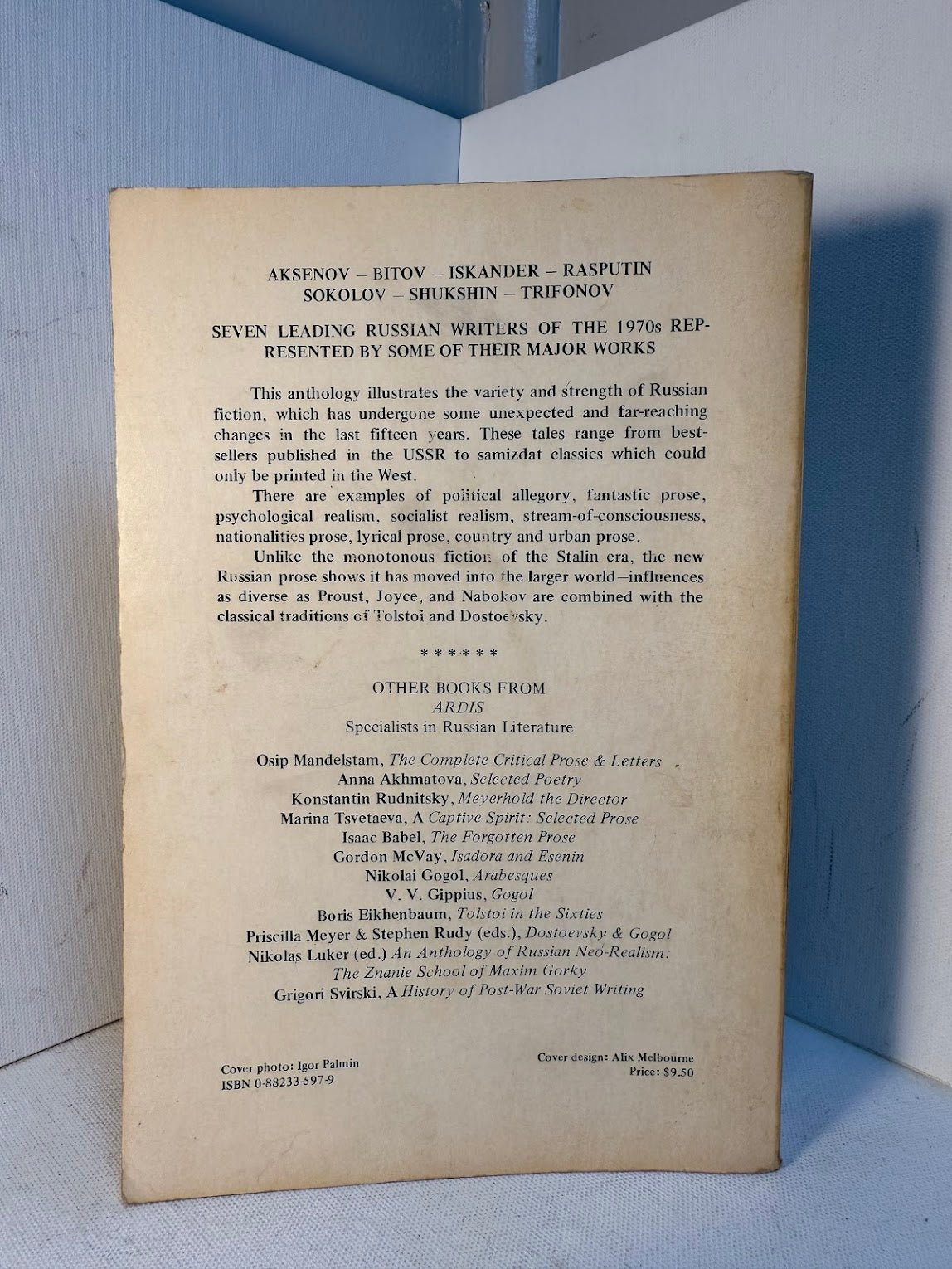 Contemporary Russian Prose edited by Carl and Ellendea Proffer