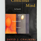 The Conscious Mind by David J. Chalmers