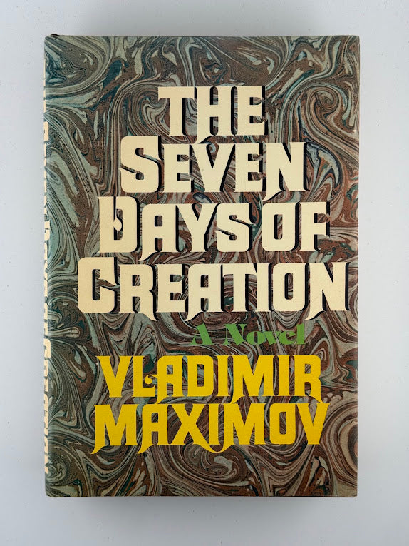The Seven Days of Creation by Vladimir Maximov