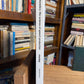 Phonetics - The Science of Speech by Ian Mackay